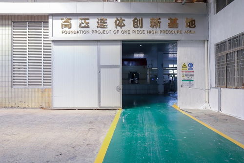 吉事多衛(wèi)浴 以卓越品質(zhì)與專業(yè)服務(wù)，成功躋身溫德姆酒店集團(tuán)中國(guó)區(qū)供應(yīng)商目錄